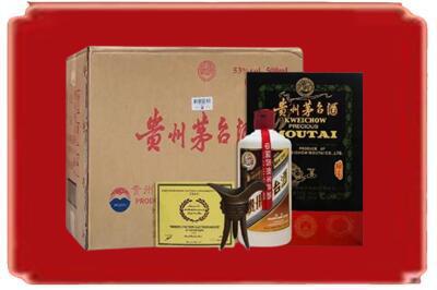 甘南烟酒回收汉帝茅台.jpg